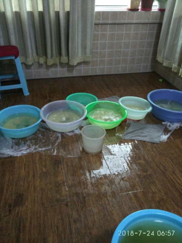 双河如何判断家里漏水